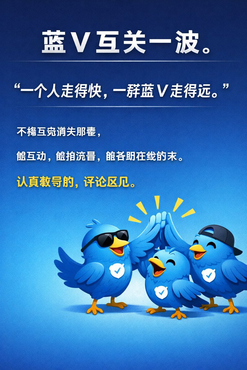 辉总大道资本 tweet media