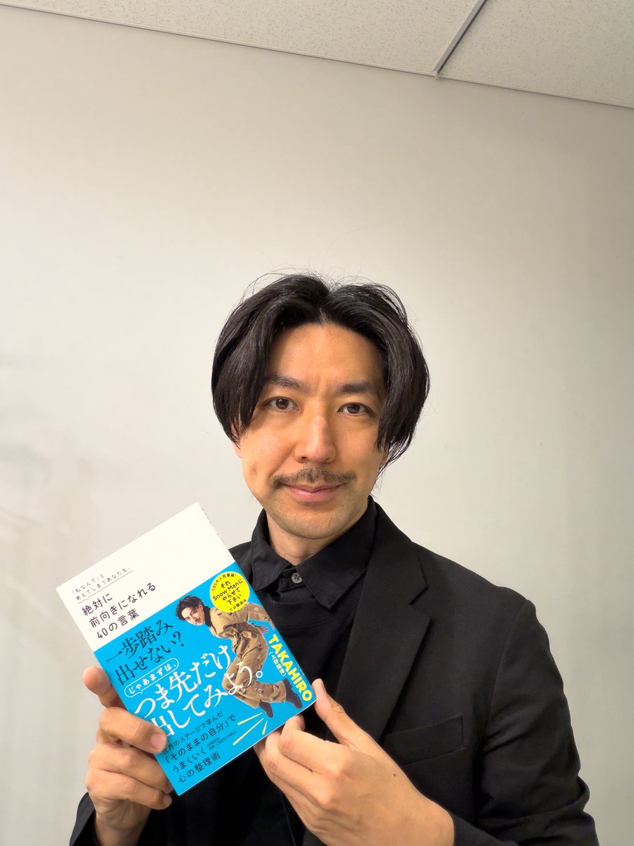 TAKAHIRO/上野隆博 (@TAKAHIRO_UENO_) / Posts / X