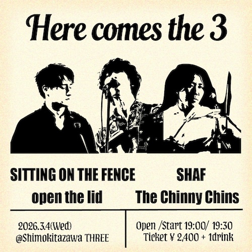 本日のshimokitazawa THREE 】 Here comes the 3 🗓️2026年3月4日（水