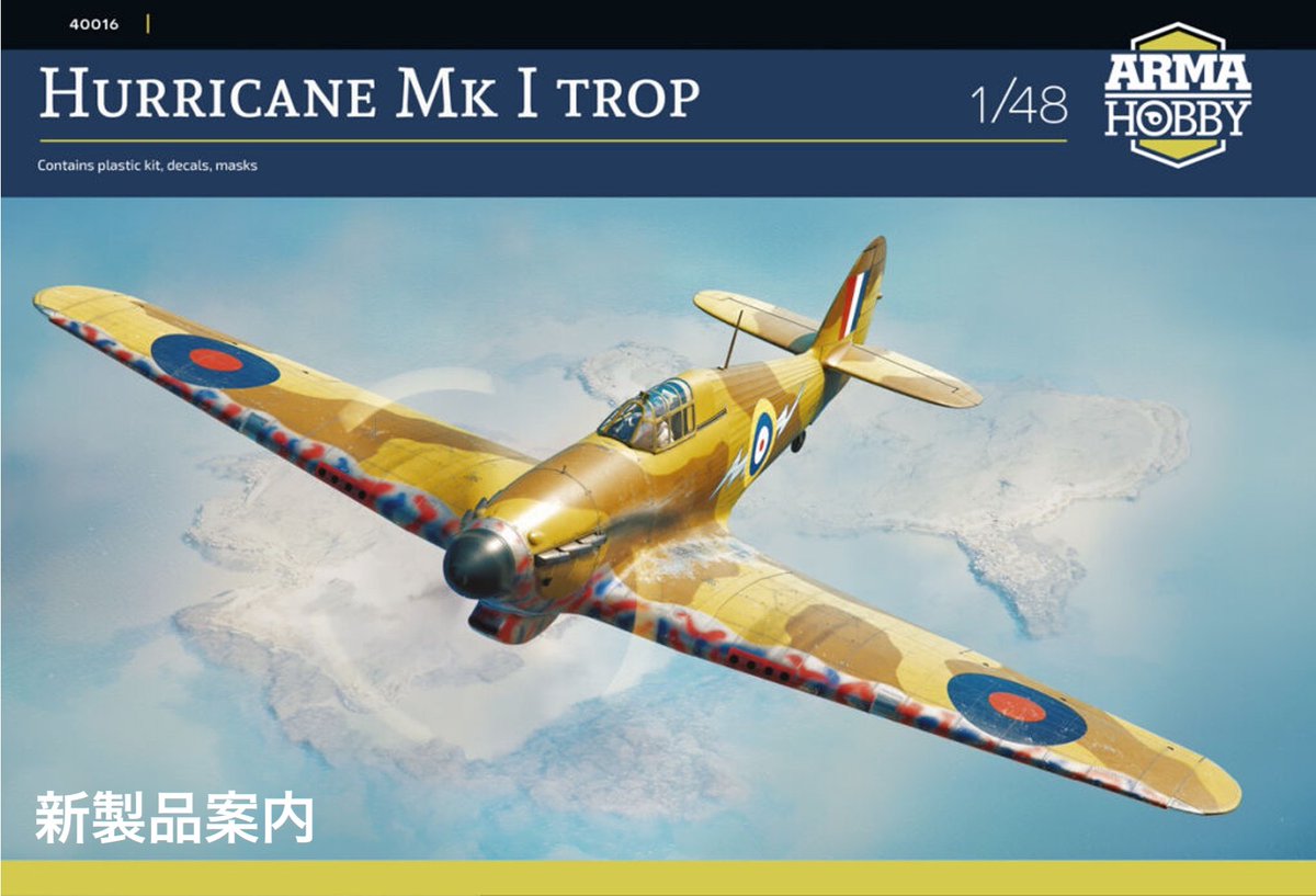 Beaver Corporation tweet media