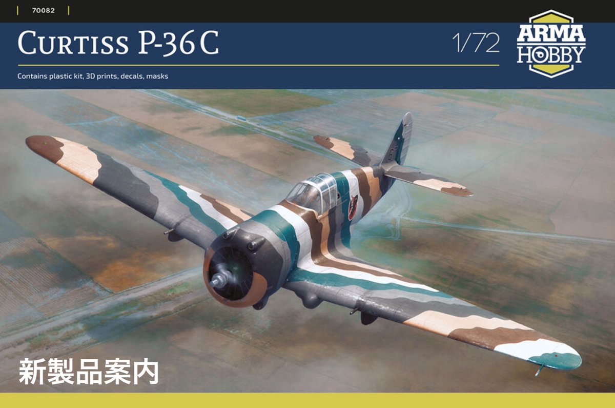 Beaver Corporation tweet media