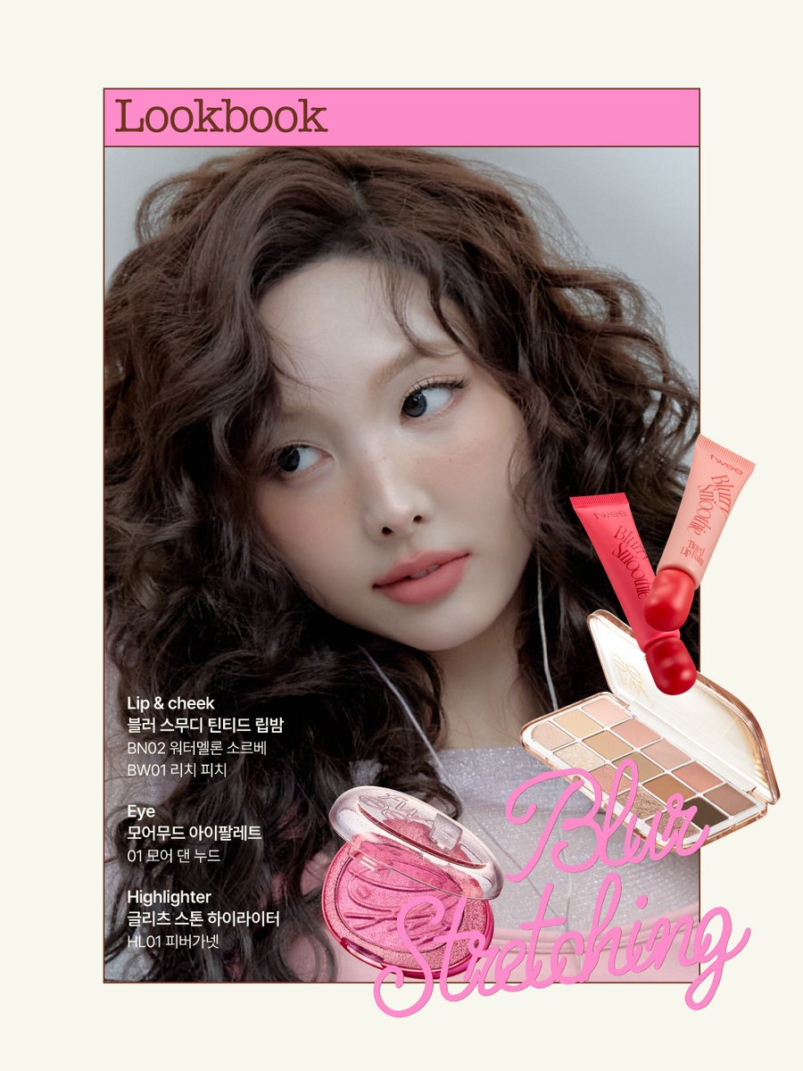 fwee 퓌 tweet media