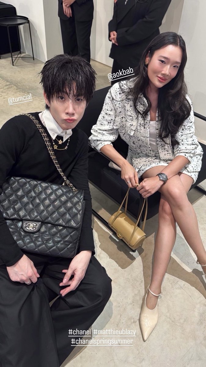 🗓️26/2/26
📌sriritui_

 😗​

OFF WITH CHANEL SS26

#ChanelSpringSummerxOff
#ออฟจุมพล #OffJumpol
