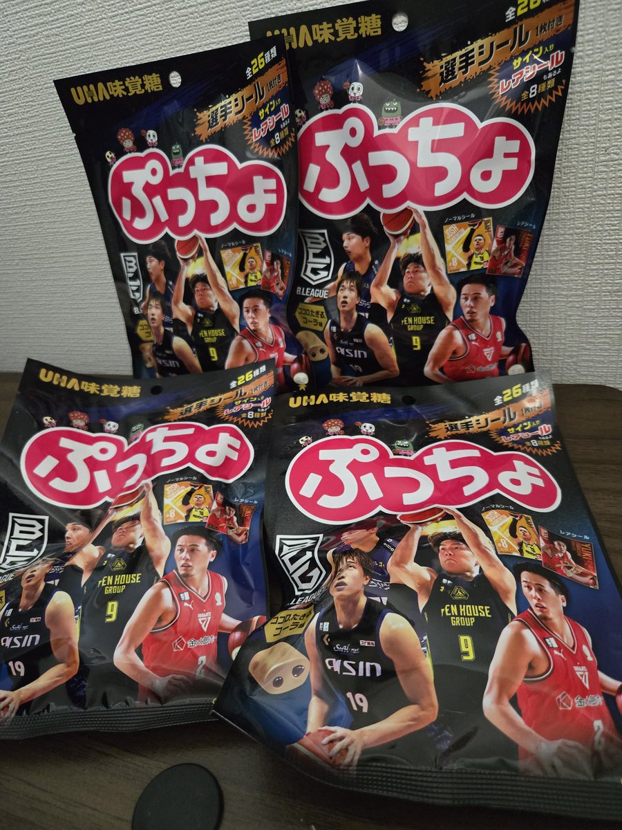 たかちゃん@発狂埼玉四池 (@c70310) / Posts / X