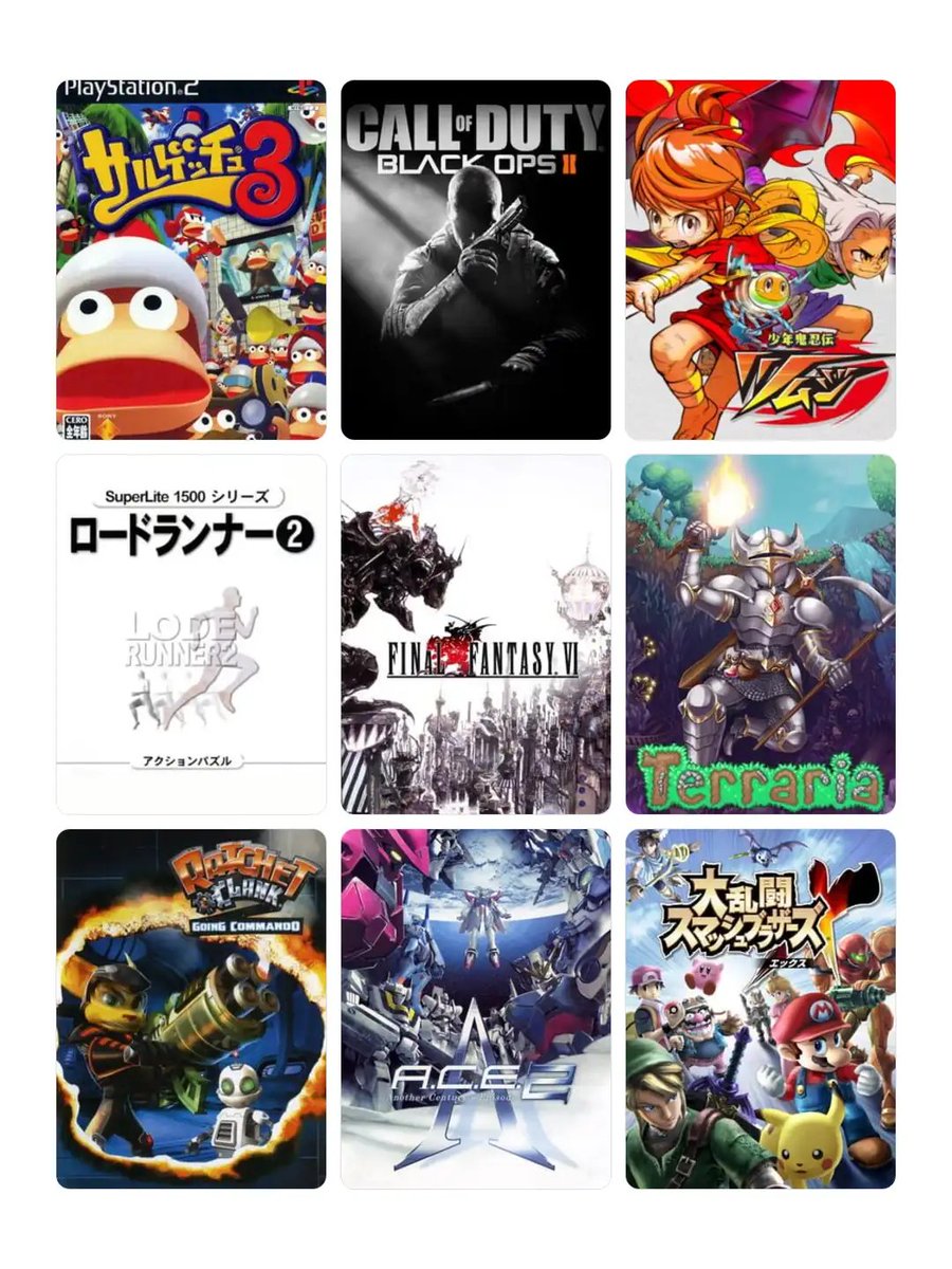 紗緑堂 tweet media