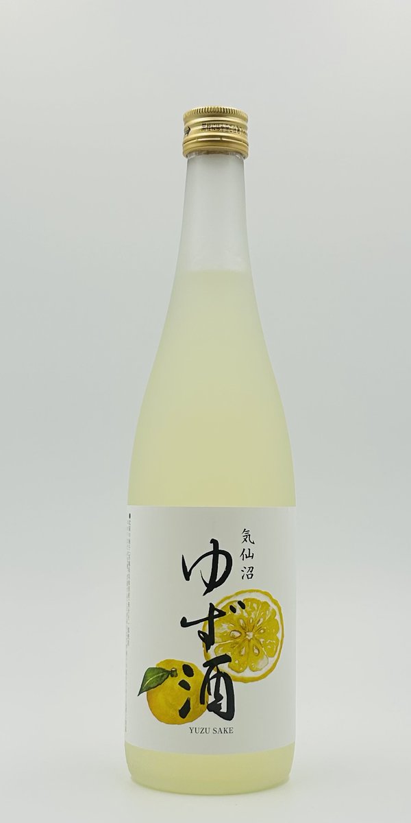 _kakuboshi_'s tweet photo. 試飲販売会のお知らせです。千葉県「そごう千葉店  地下1階」のリカーショップ EXIVIN様にて2月27日㈮から3月1日㈰の3日間「水鳥記」各種などの試飲販売を行ないます。今年初の関東地方での販売会ですので是非、お近くにお住まいの方はお越し下さい。お待ちしております。 https://t.co/LE8ULNZj2b