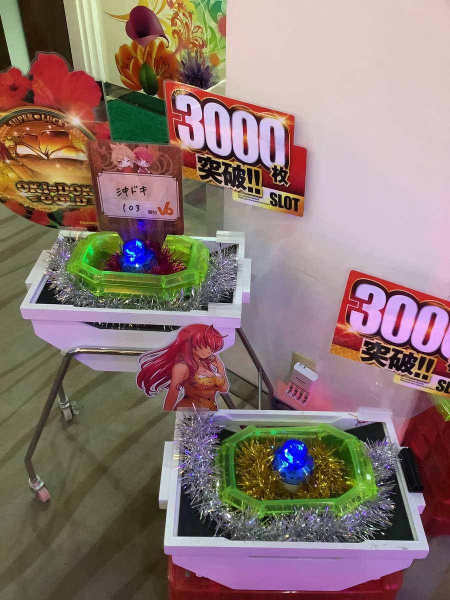 北斗の拳 転生の章2 6000枚over👀‼️ ヴァルヴレイヴ2 6000枚over