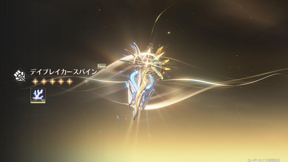 透依れるむ💜✝️✨️@新人VTuber tweet media