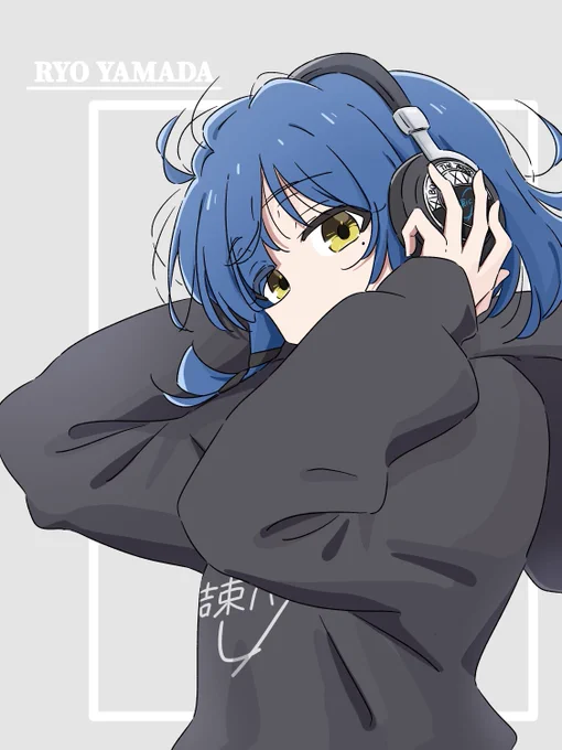 結束バンド