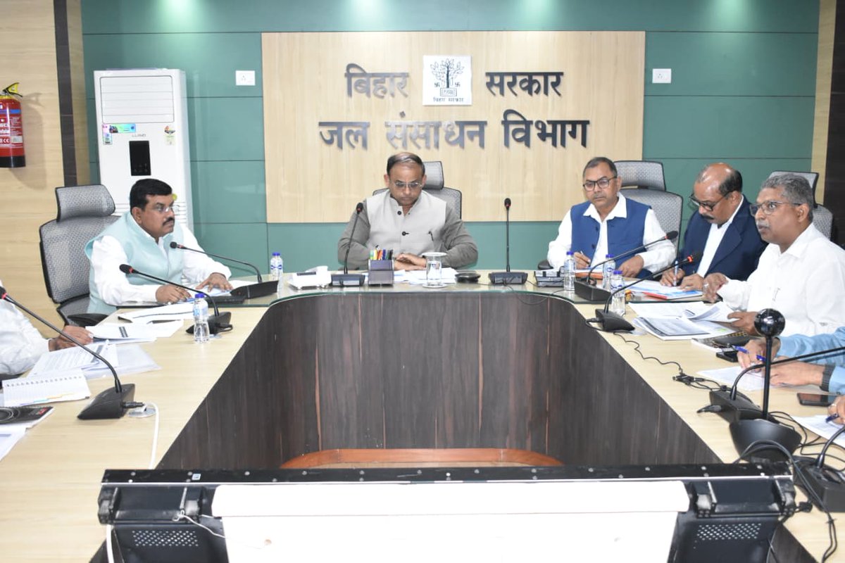 WRD_Bihar's tweet photo. कल जल संसाधन विभाग के विभागीय सभाकक्ष में प्रधान सचिव श्री संतोष कुमार मल्ल की अध्यक्षता में State Water Resources Reform Framework (SWRRF) के तहत राज्यों में जल क्षेत्र सुधार की समीक्षा बैठक आयोजित की गई।
#जल_संसाधन_विभाग #SWRRF #StateWaterReforms https://t.co/zmtlN2oRHY