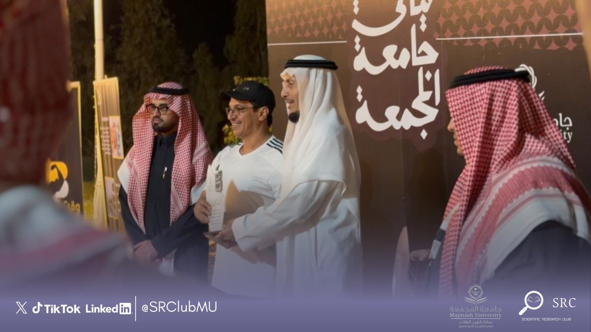 Scientific Research Club tweet media