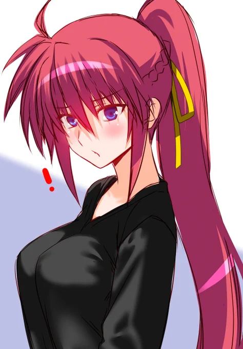 枯渇しているシグナム成分吸引! ・ ・・ ・・・ ---よし!