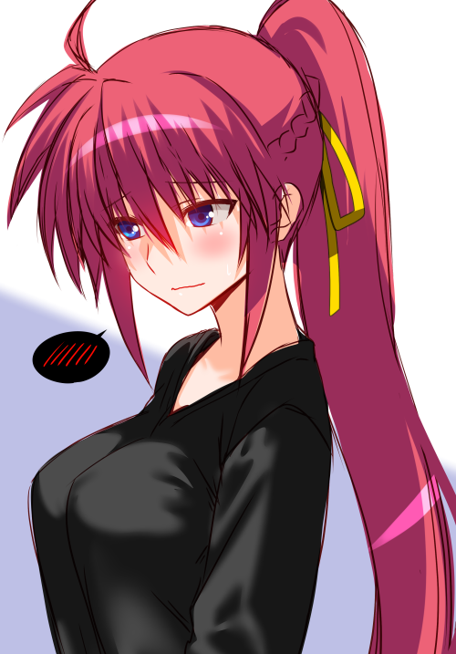 枯渇しているシグナム成分吸引!
・
・・
・・・
---よし! 