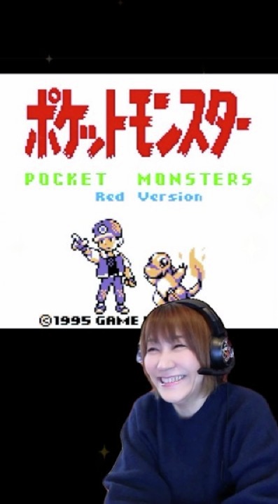 アニメ『ポケモン』サトシ役の松本梨香さんが初のゲーム実況に挑戦！松本さん本人による「ポケットモンスター！」が聞けちゃう
news.denfaminicogamer.jp/news/2602262b

『ポケモン 赤』を起動する予告ショート動画が公開中。シリーズ30周年を記念して、2月27日の朝に本編動画が公開予定
