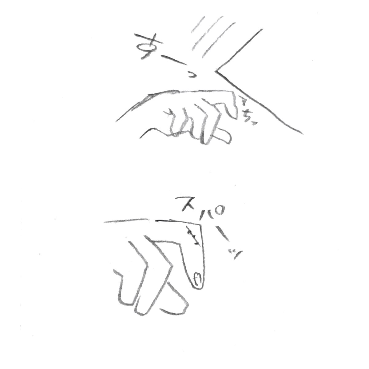 まめtan2men|ू ‘ᾥ’ ): tweet media