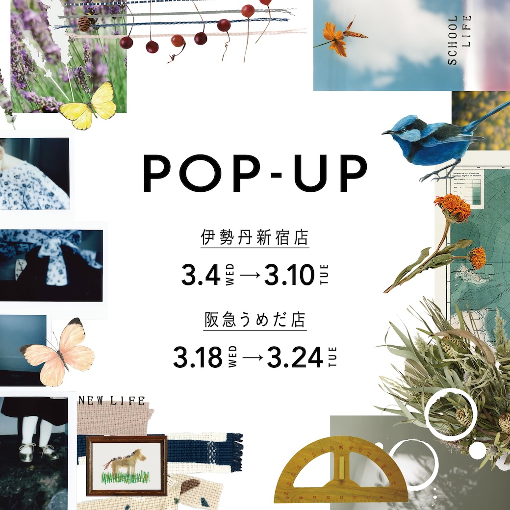 入園・入学の特別な日をトータルでご提案🌸 セミオーダーの入園・入学