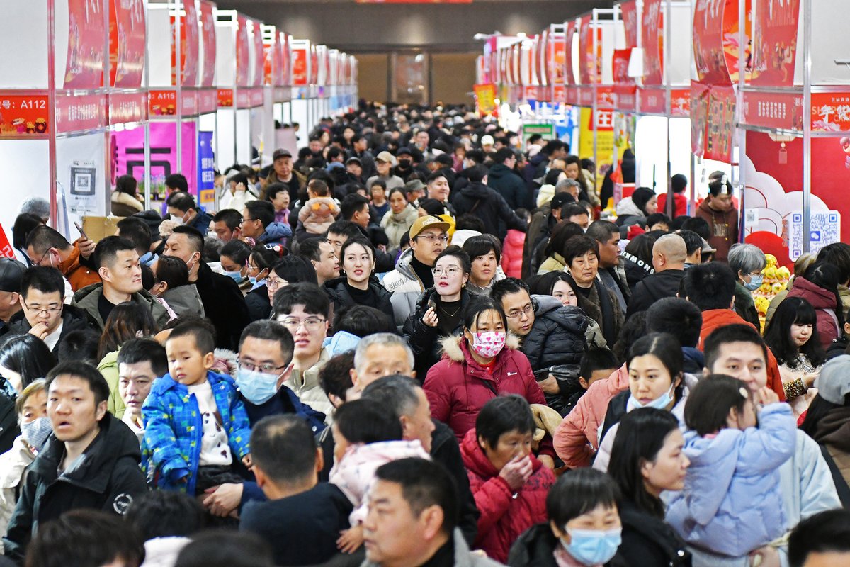 Discover Yantai tweet media