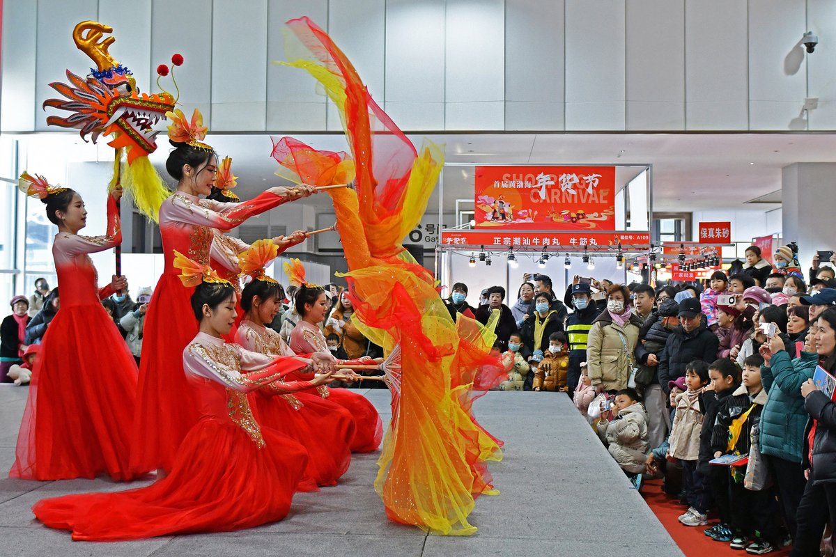 Discover Yantai tweet media