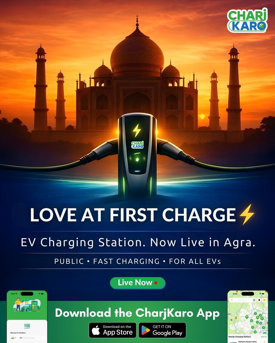 charjkaro's tweet photo. Agra, we're LIVE. ⚡

CharjKaro EV Charging is now open in Agra — Public, Fast, and the most Affordable EV charging in the city.

Because the city of the Taj deserves infrastructure that's iconic too.

Public - Fast Charging - For All EVs — 2W, 3W &amp; 4W. https://t.co/RGmJEBgqSg