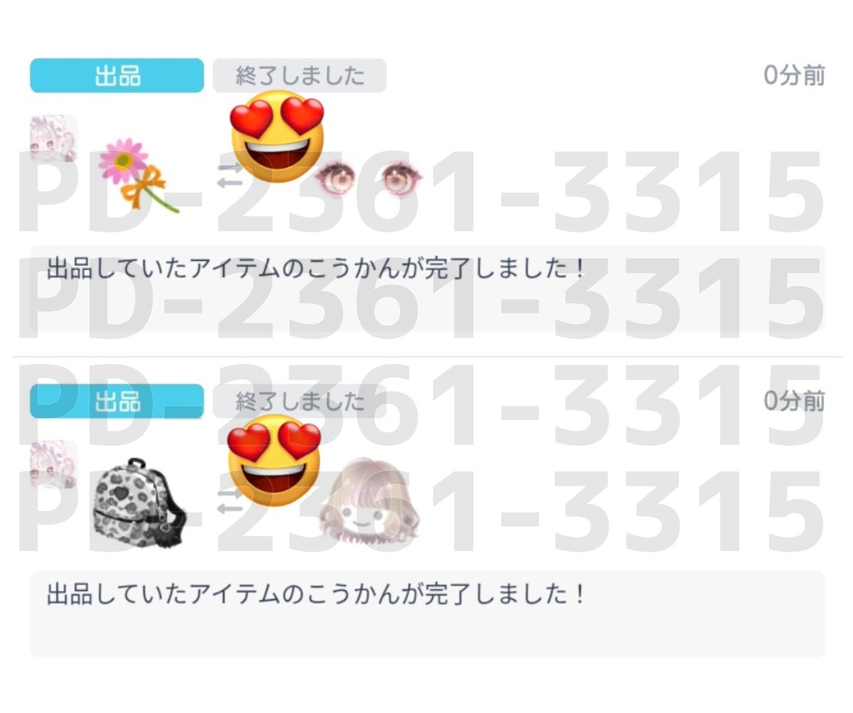 たい tweet media