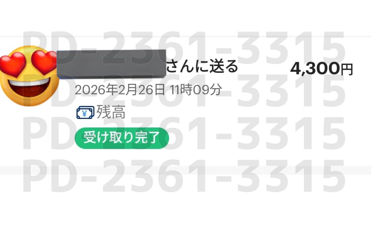 たい tweet media