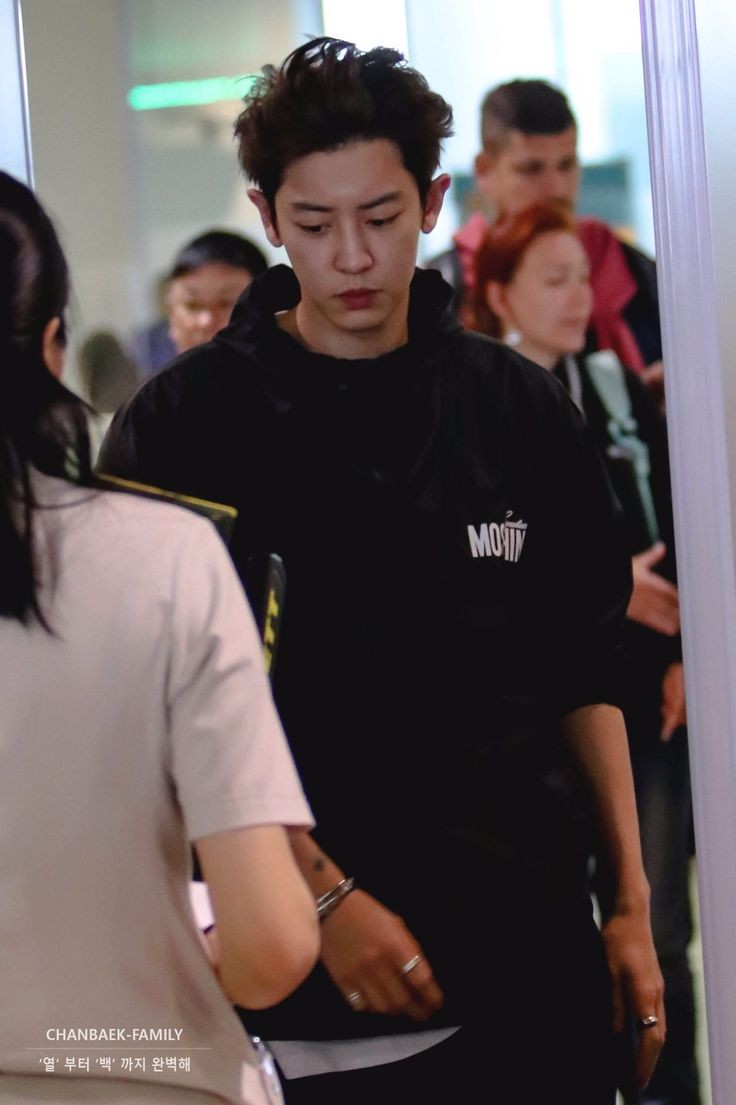 엑소 박찬열  #CHANYEOL #찬열