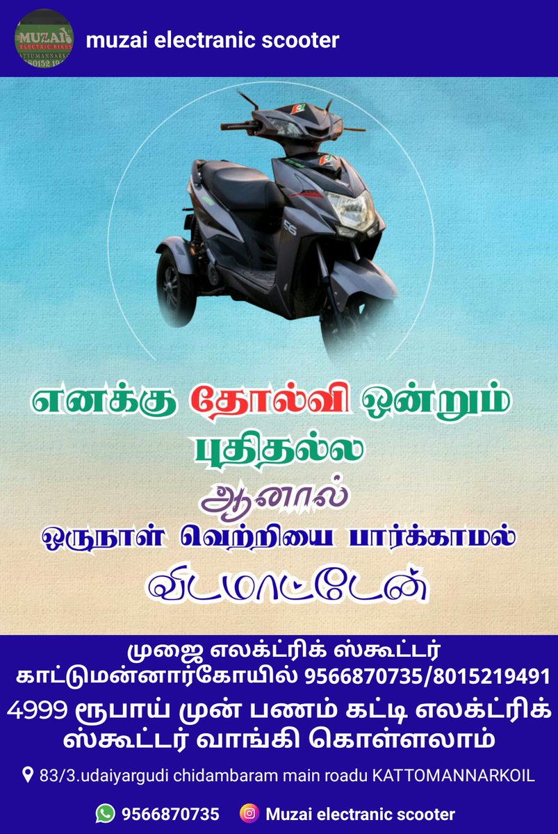 ismathullah1's tweet photo. https://t.co/DQD05MTwfs