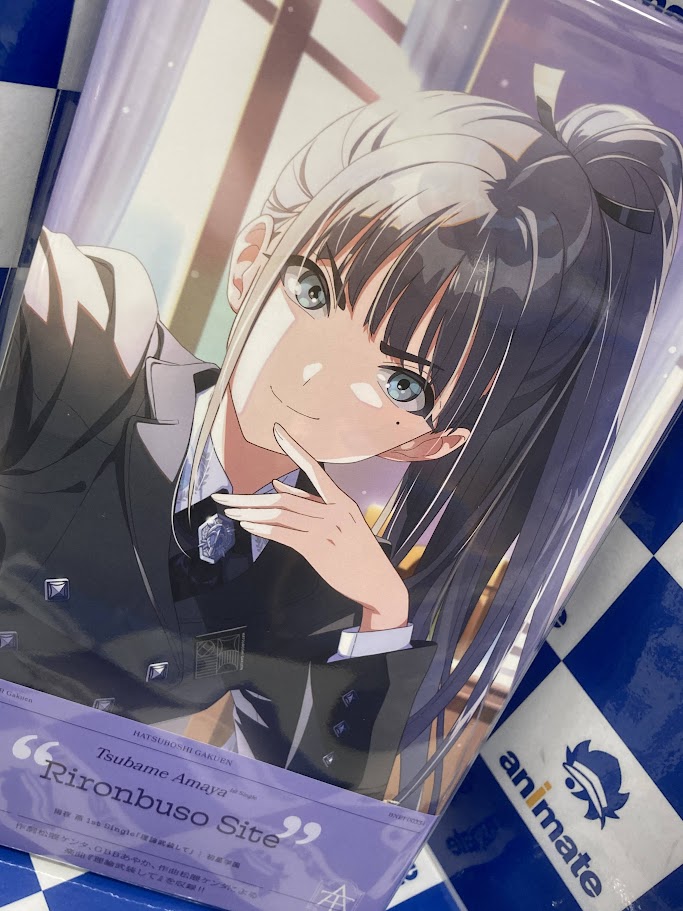 新譜入荷情報】 『学園アイドルマスター』より 「初星学園 十王星南