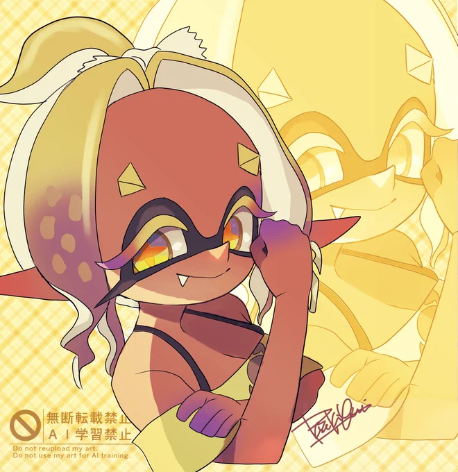 レイダースウツホちゃん