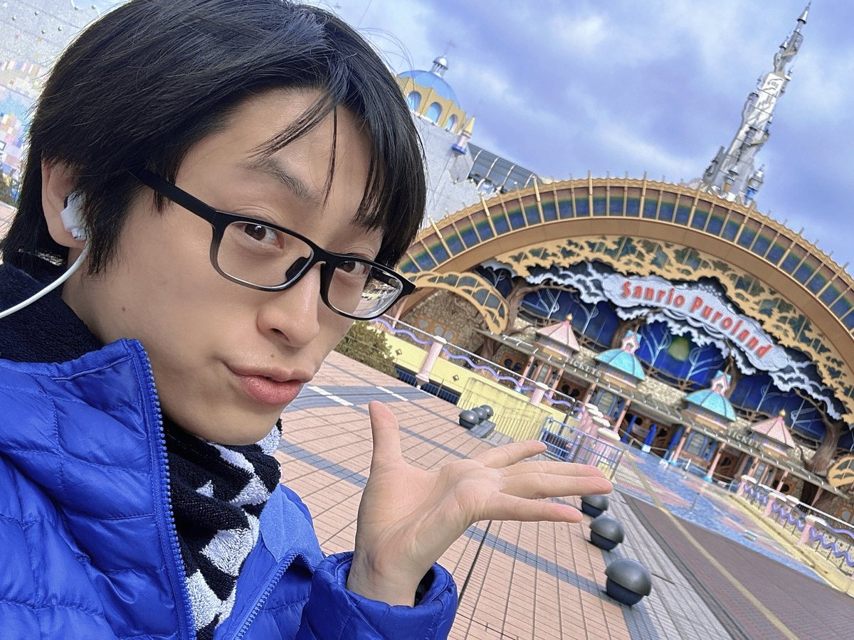 Dancer_Taku's tweet photo. 今日は久しぶりに多摩センターに行ってきました！ https://t.co/Llh48hBqZh