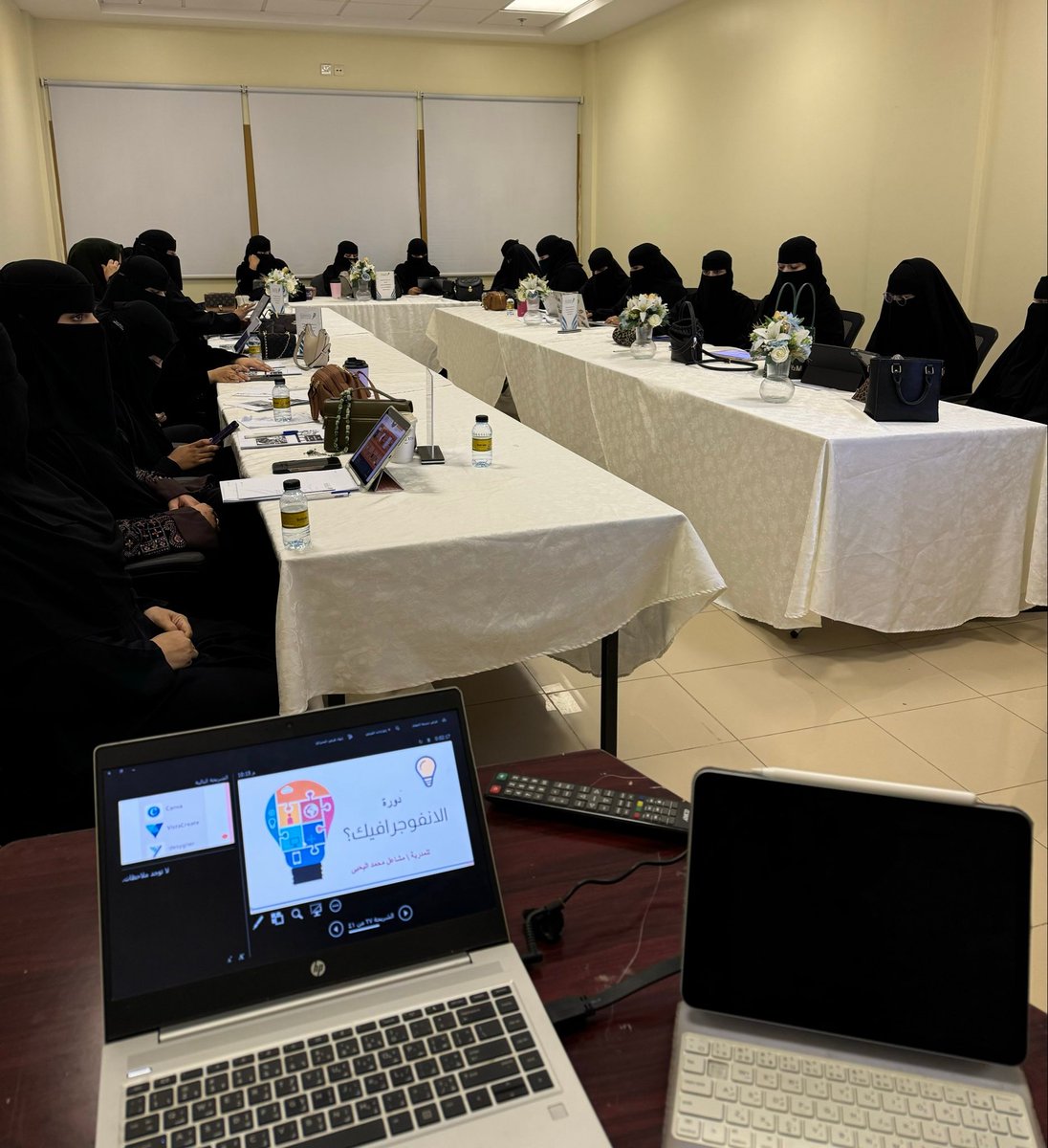 برنامج الأمير فيصل بن بندر tweet media