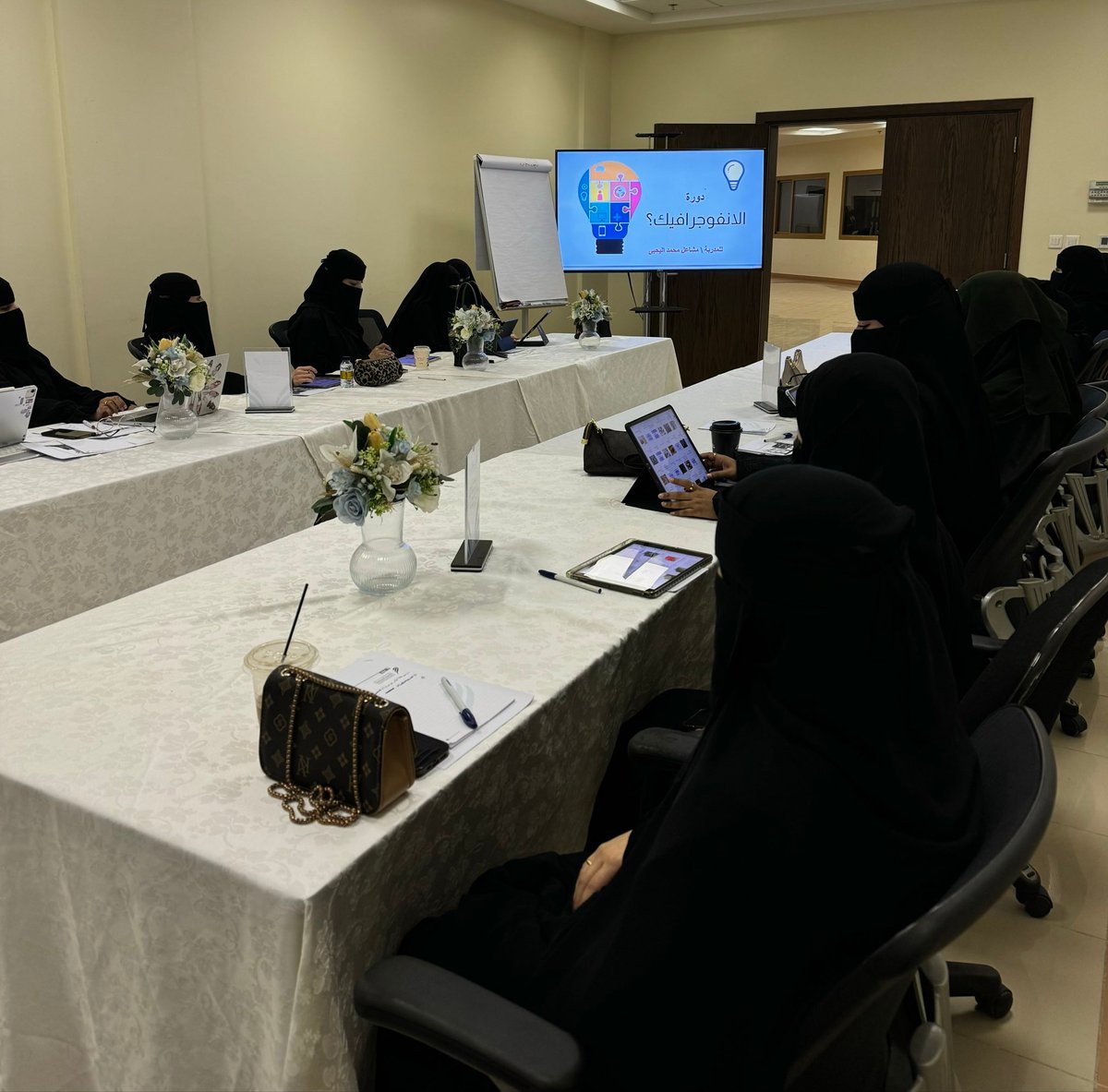 برنامج الأمير فيصل بن بندر tweet media