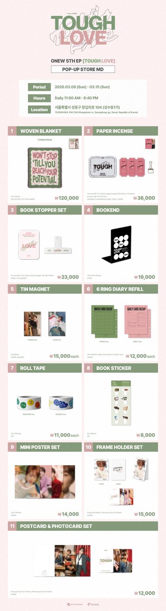 ONEW オニュ TOUGH LOVE POPUP ブランケット トレカ 【公式通販】