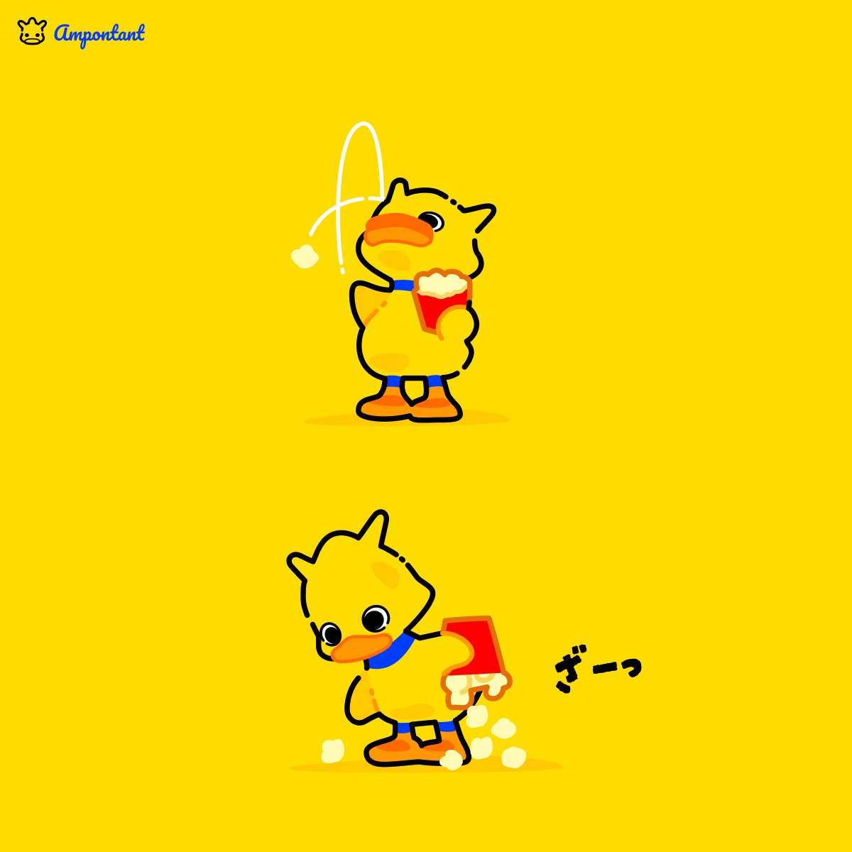 あんぽんたん tweet media