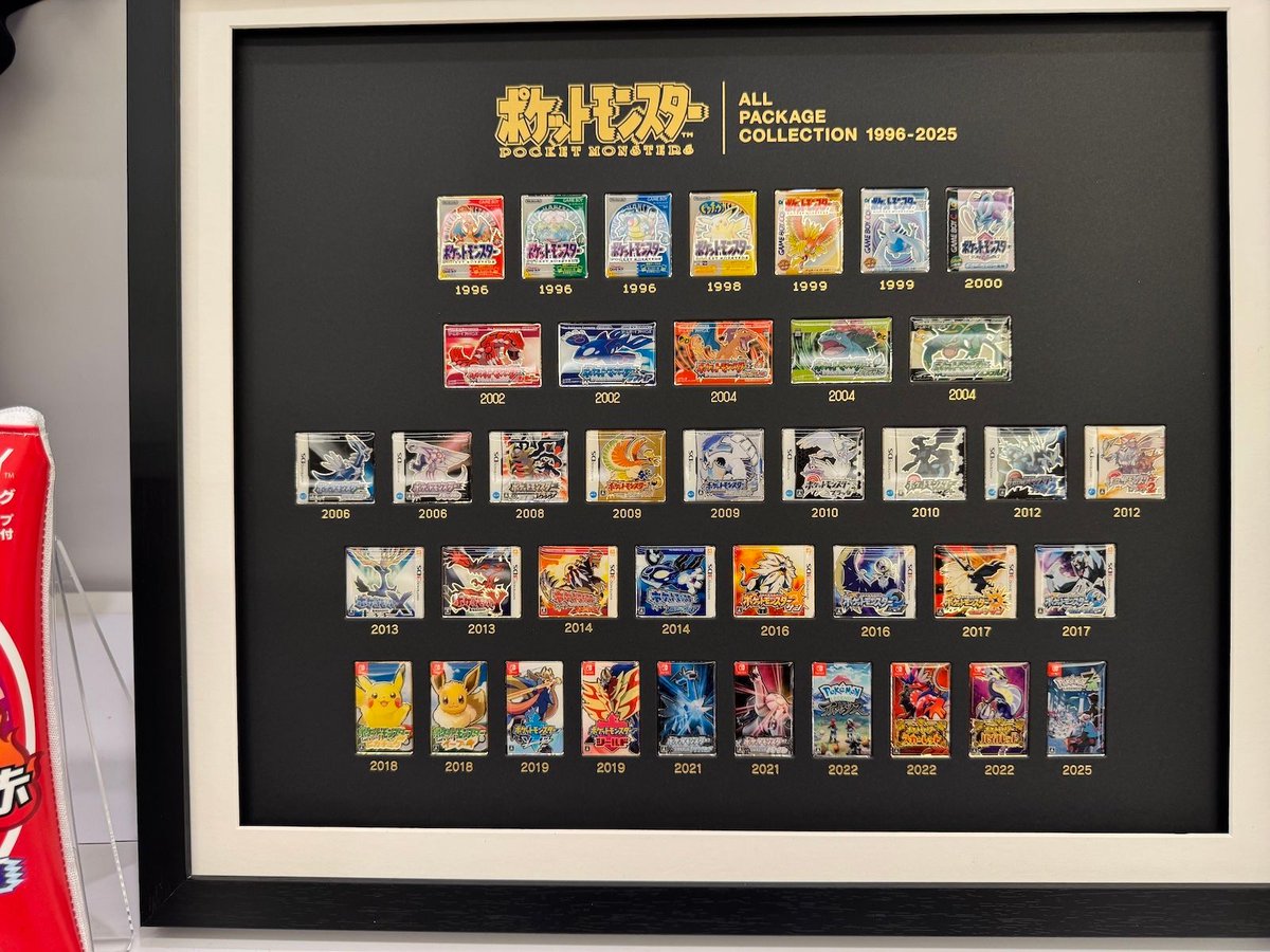 Aperçus des goodies liés au 30ème anniversaire de Pokémon qui seront disponibles dans les Pokémon Center au Japon