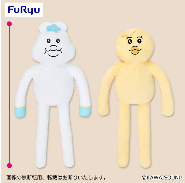 んぽちゃむ グッズ案内 (@npochamu_goods) / Posts / X