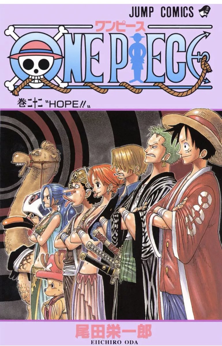#ONEPIECE #ネトフリワンピ　
22巻の再現
エモい✨✨
