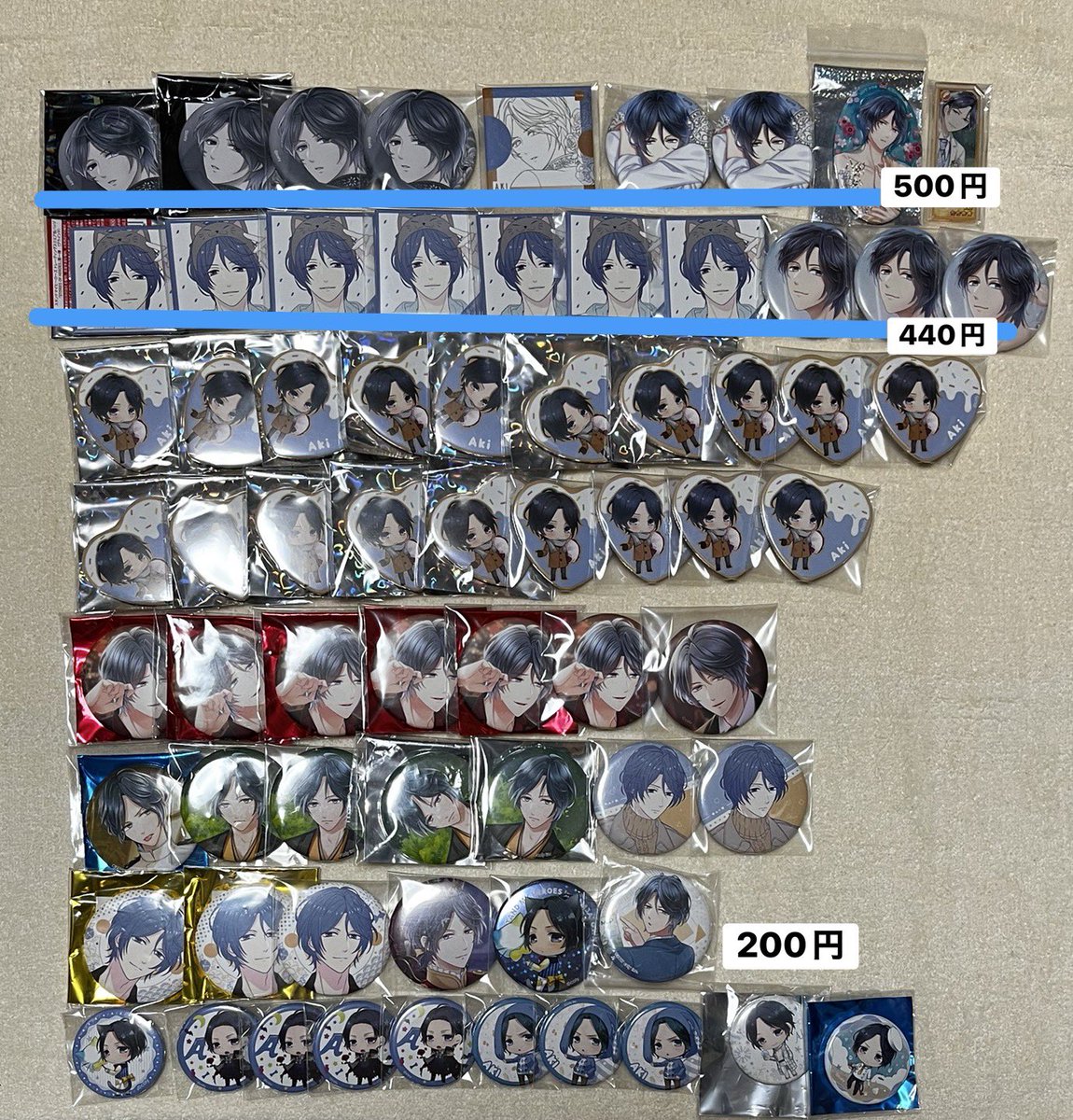 譲渡 交換 スタンドマイヒーローズ スタマイ ドラマト バレンタイン VD