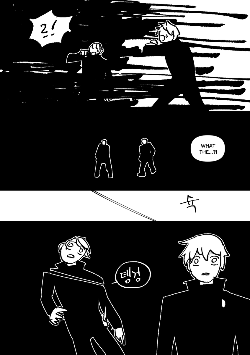 qqq0928's tweet photo. the dark domain 1/9 #jjk #gojohime https://t.co/W4RAZn1fAD