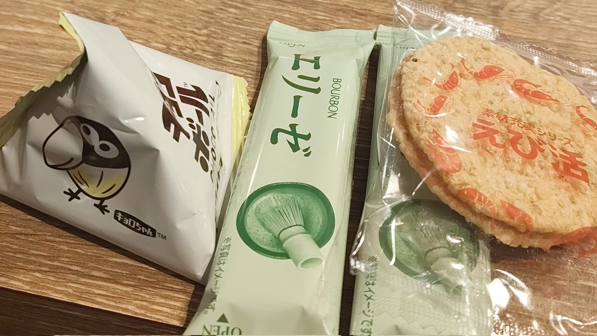 rinahmalta's tweet photo. プロコワもくもく会
昨年7月から月1で細々と続���ています！今日は車中泊旅が好き、ウェブサイト制作のけーすけさんが来てくださいました！
@ksk776 
@pro_cowo https://t.co/SOc8fip77e