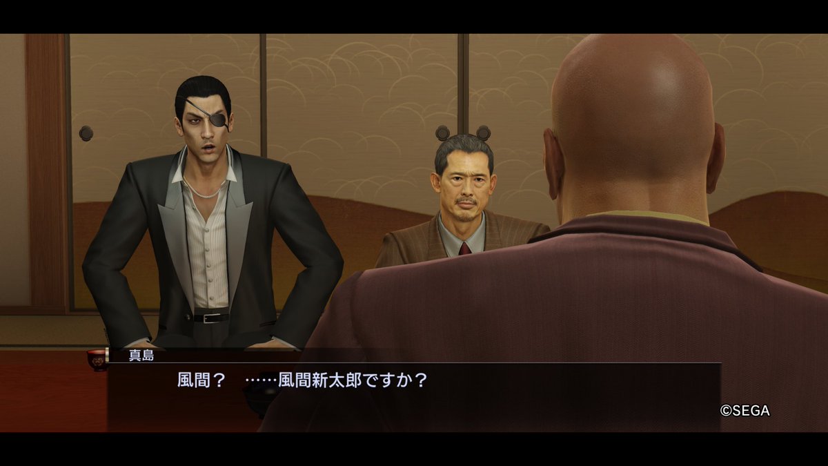 あ、隠れミッ…