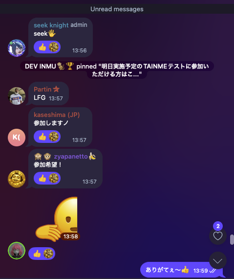 inmucoin's tweet photo. 🚨革命前夜🚨
さて、いよいよ明日から「TAINME」の
テレグラムメンバー限定テストネットがスタートします。

すでに公式テレグラムでは、バグ見つけまくったらぁああ！！というガチ勢エンジニアが参戦してくれたり、多数のテストデバッガーが集結しつつあります。なんて頼りになるメンバーなんだろう🔥

相場が復活しつつある。
丁寧にバグを取り除き、改善要望を極限まで実装する。
3月この調子なら2月よりは面白い仮想通貨市場になってるはず。

革命起こすならここやな。

テストに参加したい方はこちらで待ってます。
https://t.co/tryXyhwqCJ
テストだけど普通に報酬INMUで支払います。
そのテストも兼ねてるので。返却はいらない。