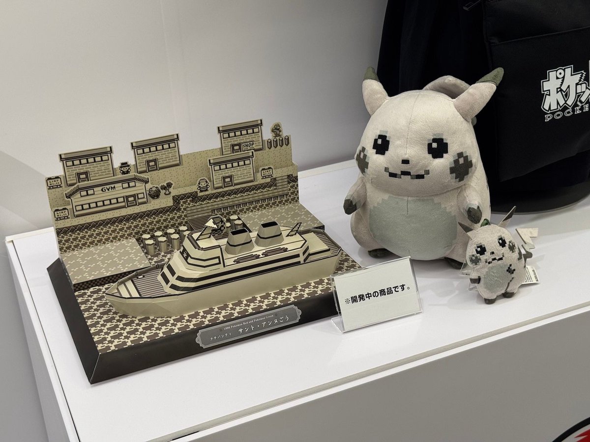 PokéXperto tweet media