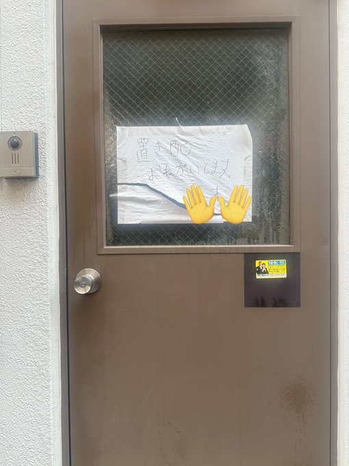 Θ（シータ)絶倫監督