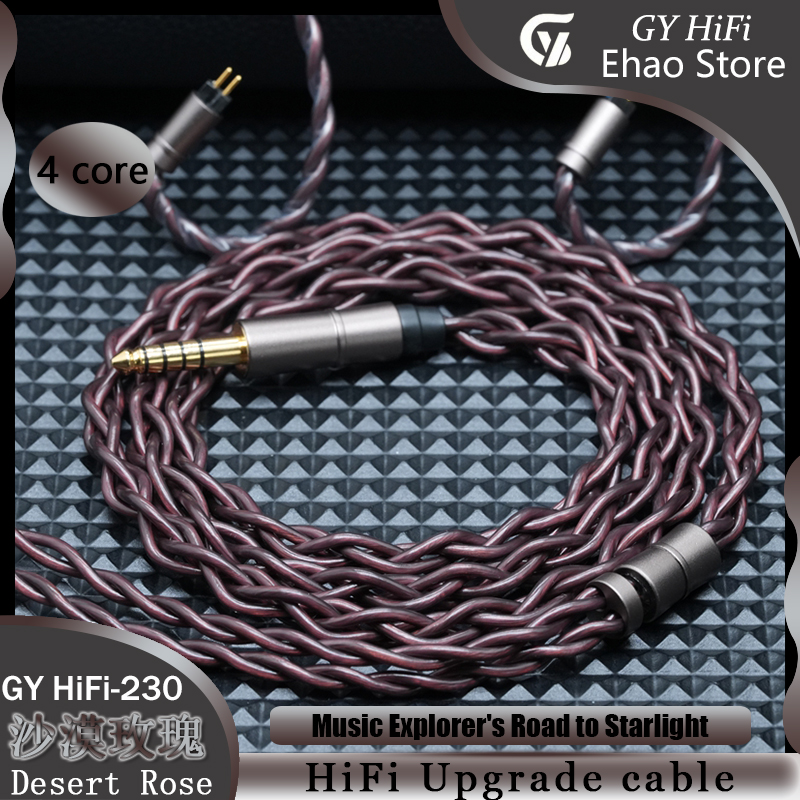 HiFi GY Audio Official tweet media