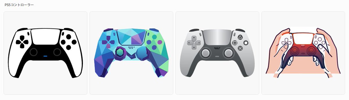 めい / 桜草メイ @北の大地 tweet media