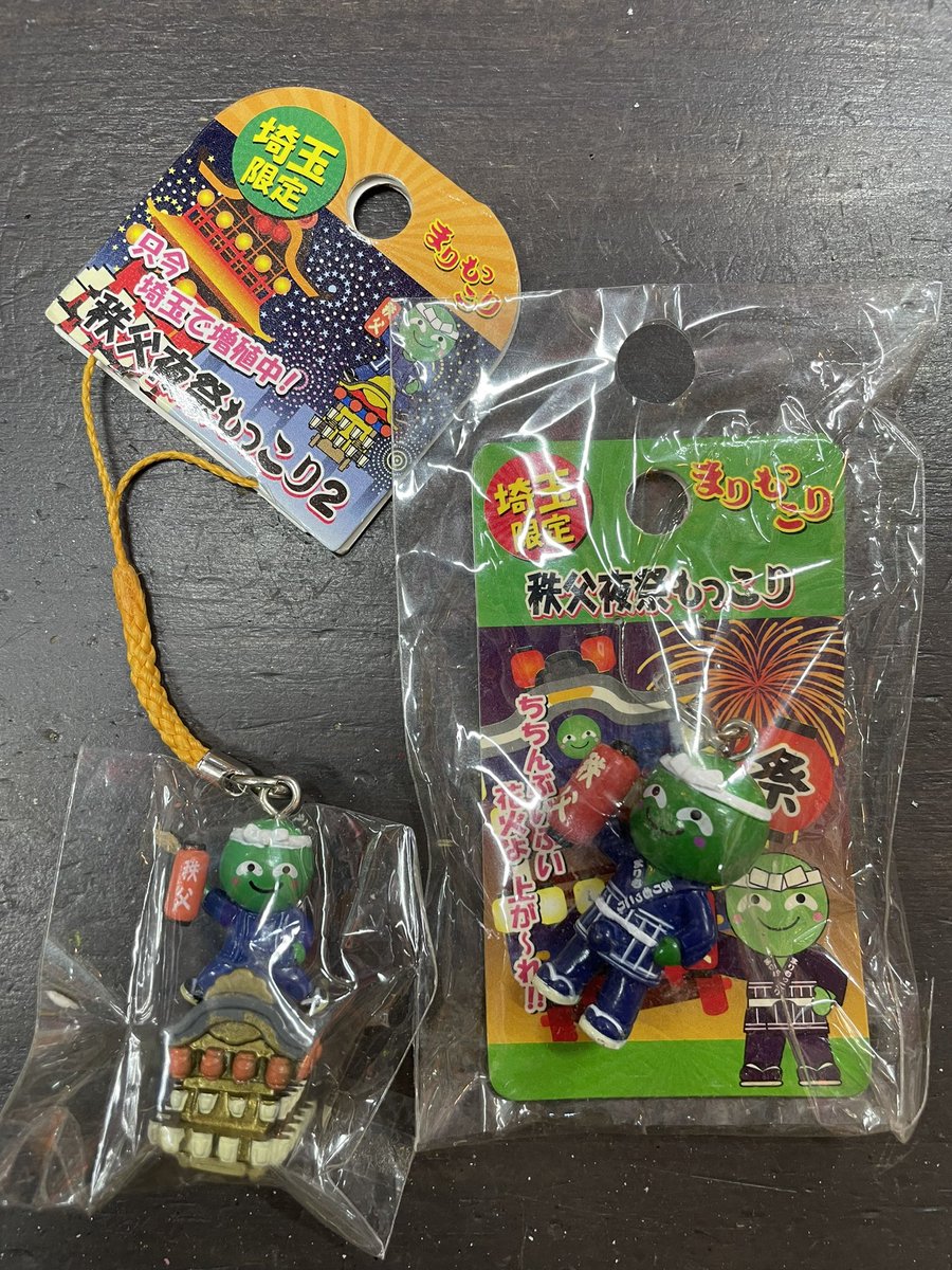 ゼロワンオープンしてます‼️ ✨新入荷情報✨ 平成レトロ！？ まり