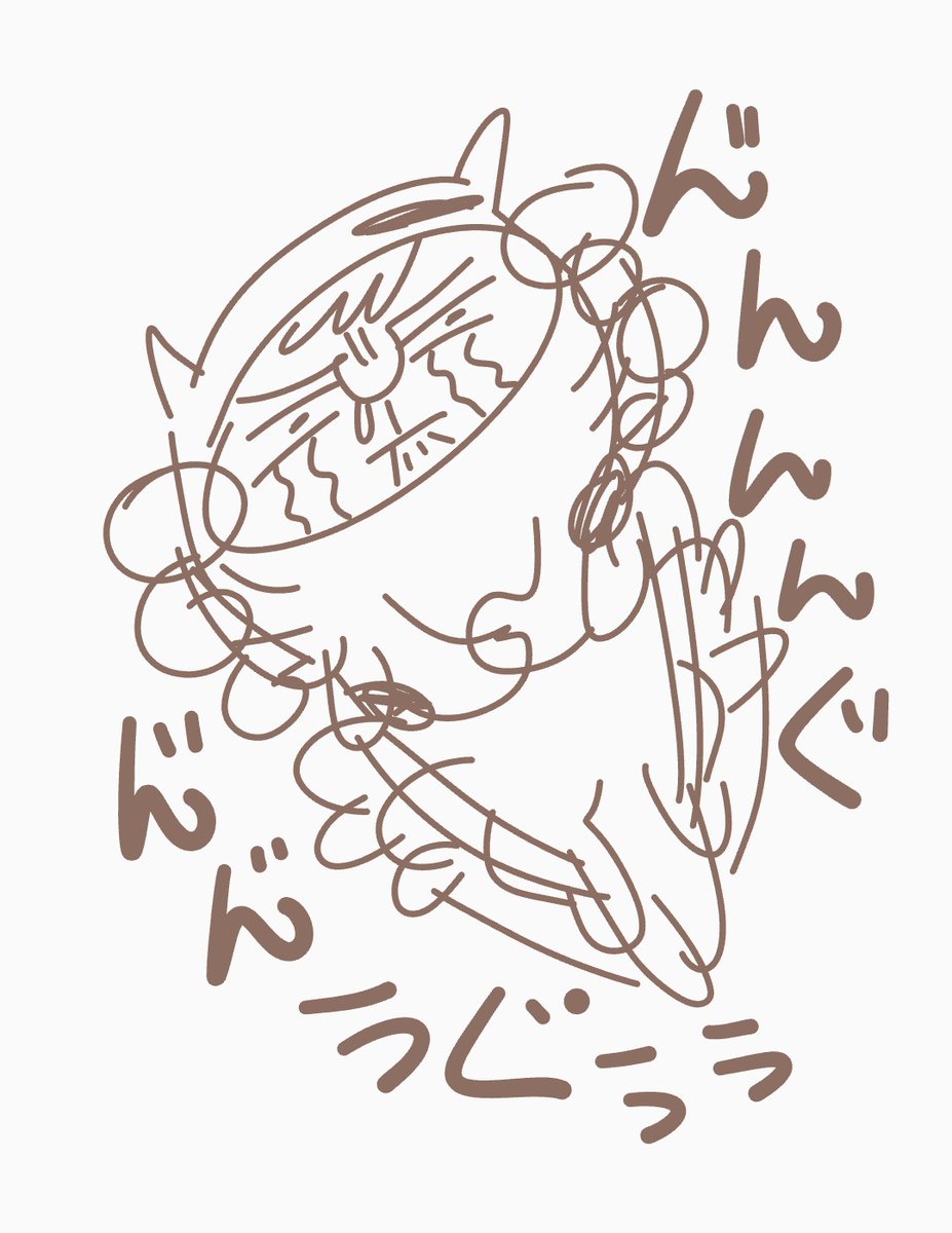 こちら新作ですングググ