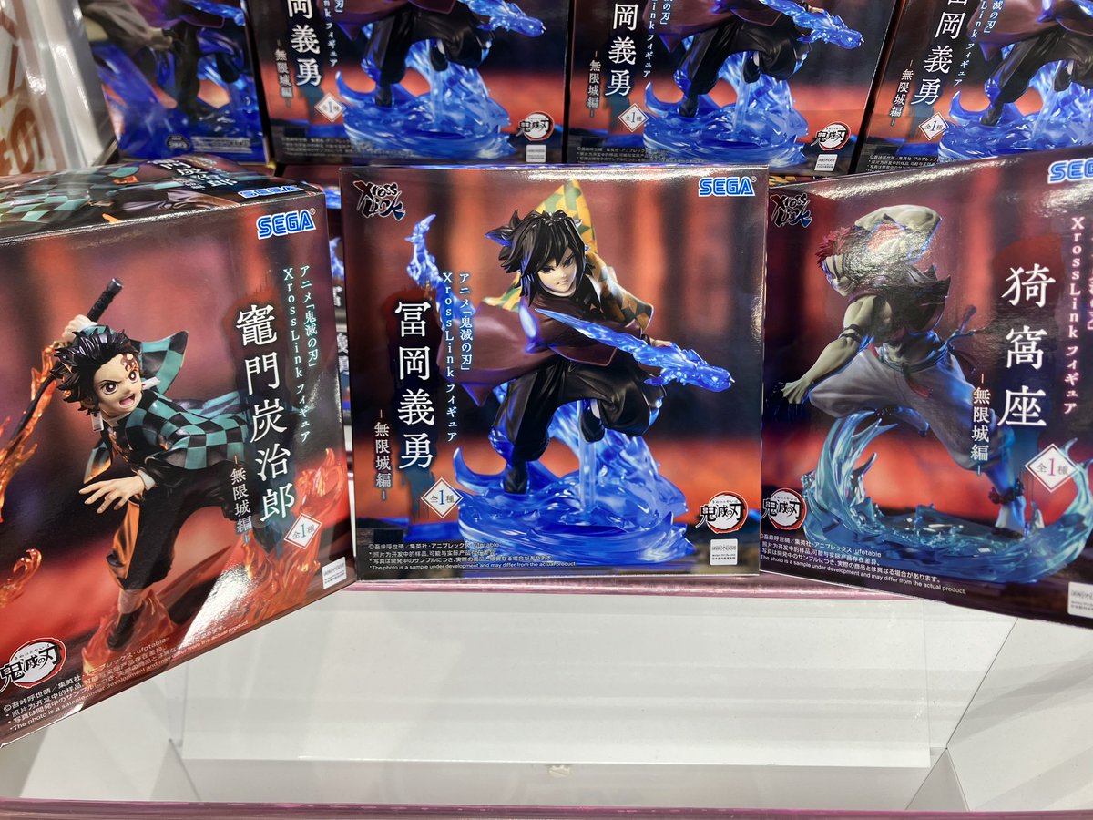 🫧新プライズ情報🫧 🦴ワンピース King of Artist レイリー・ロジャー