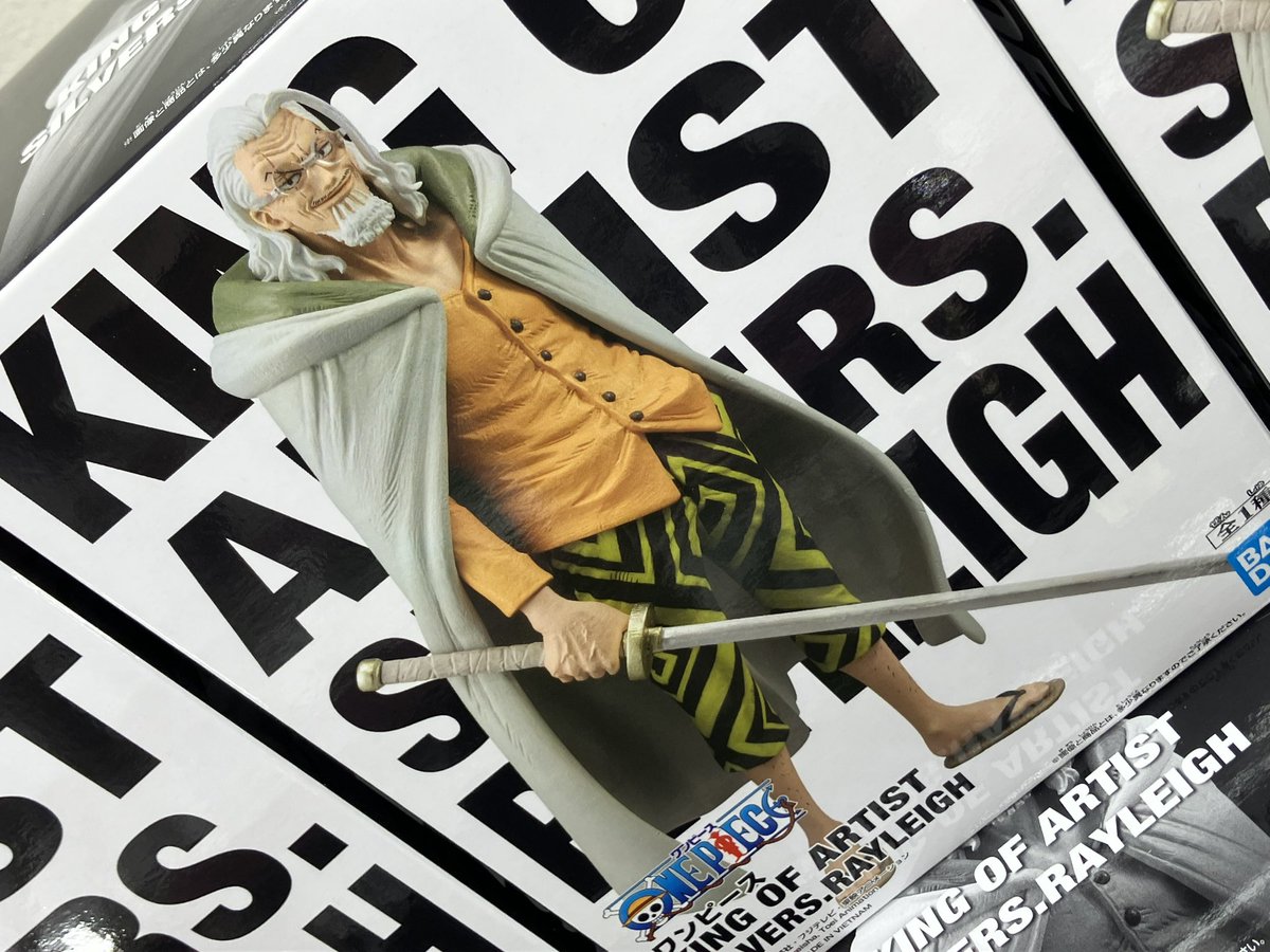 🫧新プライズ情報🫧 🦴ワンピース King of Artist レイリー・ロジャー